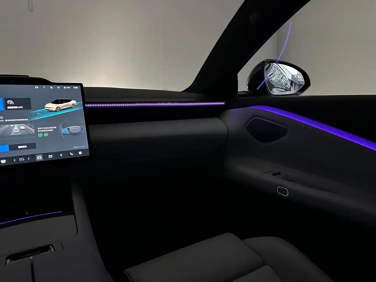 Lynk & Co Z10 2024 Model 95kWh 702km AWD Intelligent Driving Ultra — миниатюра 46