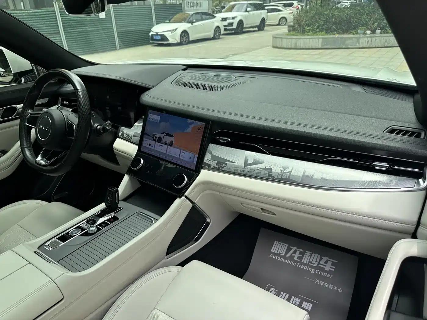 Lynk & Co 09 EM-P 2021 2.0T PHEV Ultra Six-Seater — миниатюра 6