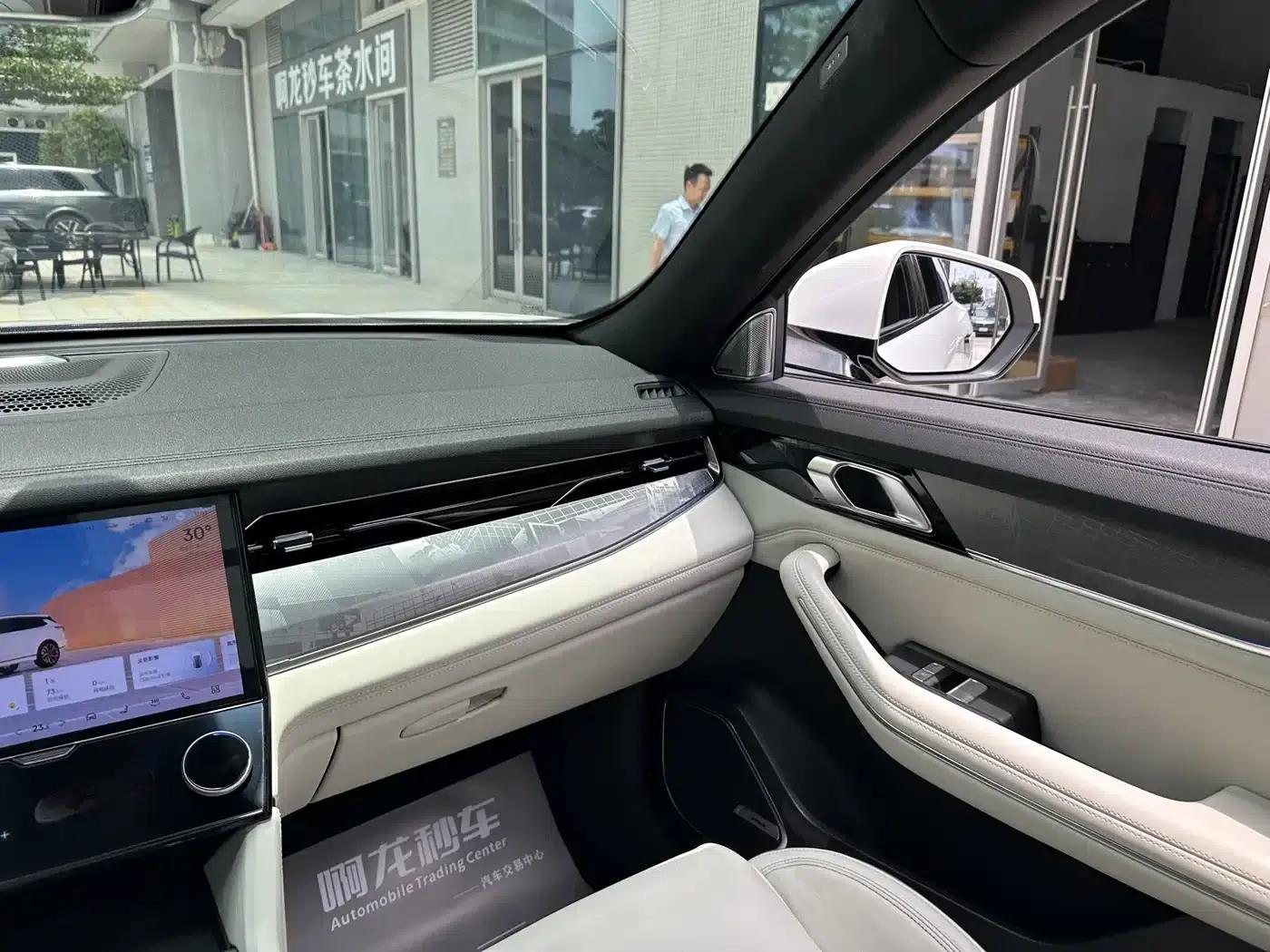 Lynk & Co 09 EM-P 2021 2.0T PHEV Ultra Six-Seater — миниатюра 10