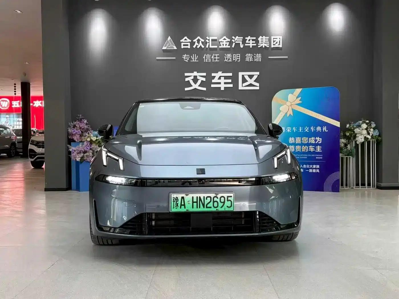 Lynk & Co 07 EM-P 2024 Model EM-P 126L Long Range Intelligent Driving Ultra — миниатюра 2