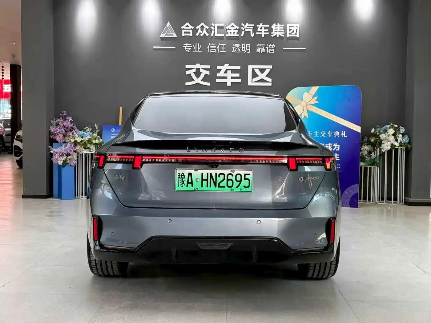 Lynk & Co 07 EM-P 2024 Model EM-P 126L Long Range Intelligent Driving Ultra — миниатюра 3