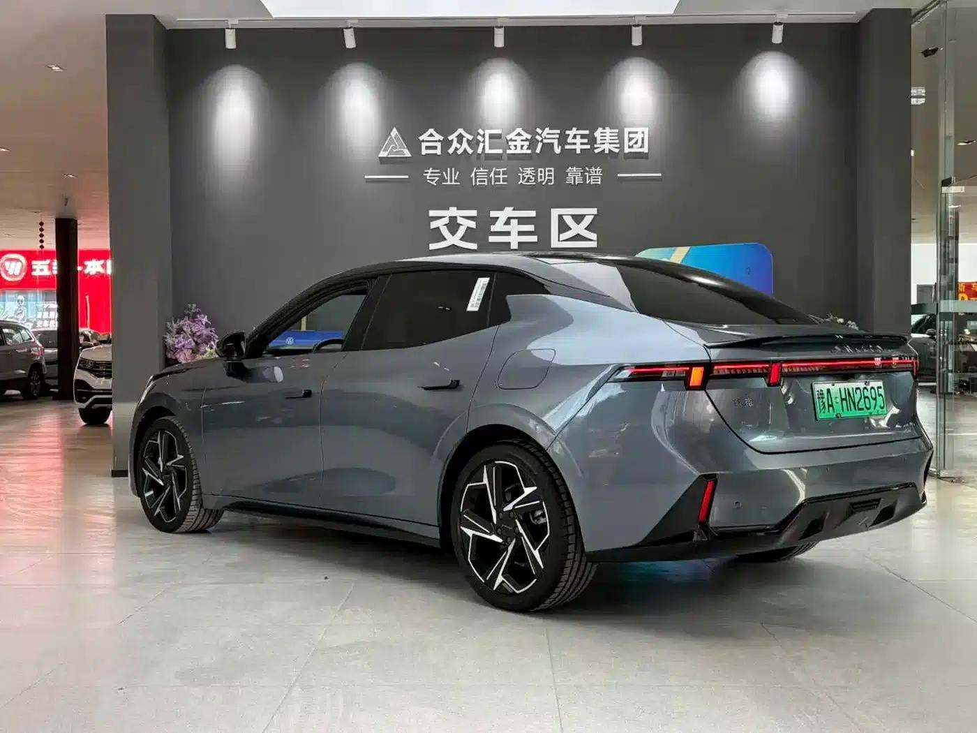 Lynk & Co 07 EM-P 2024 Model EM-P 126L Long Range Intelligent Driving Ultra — миниатюра 4