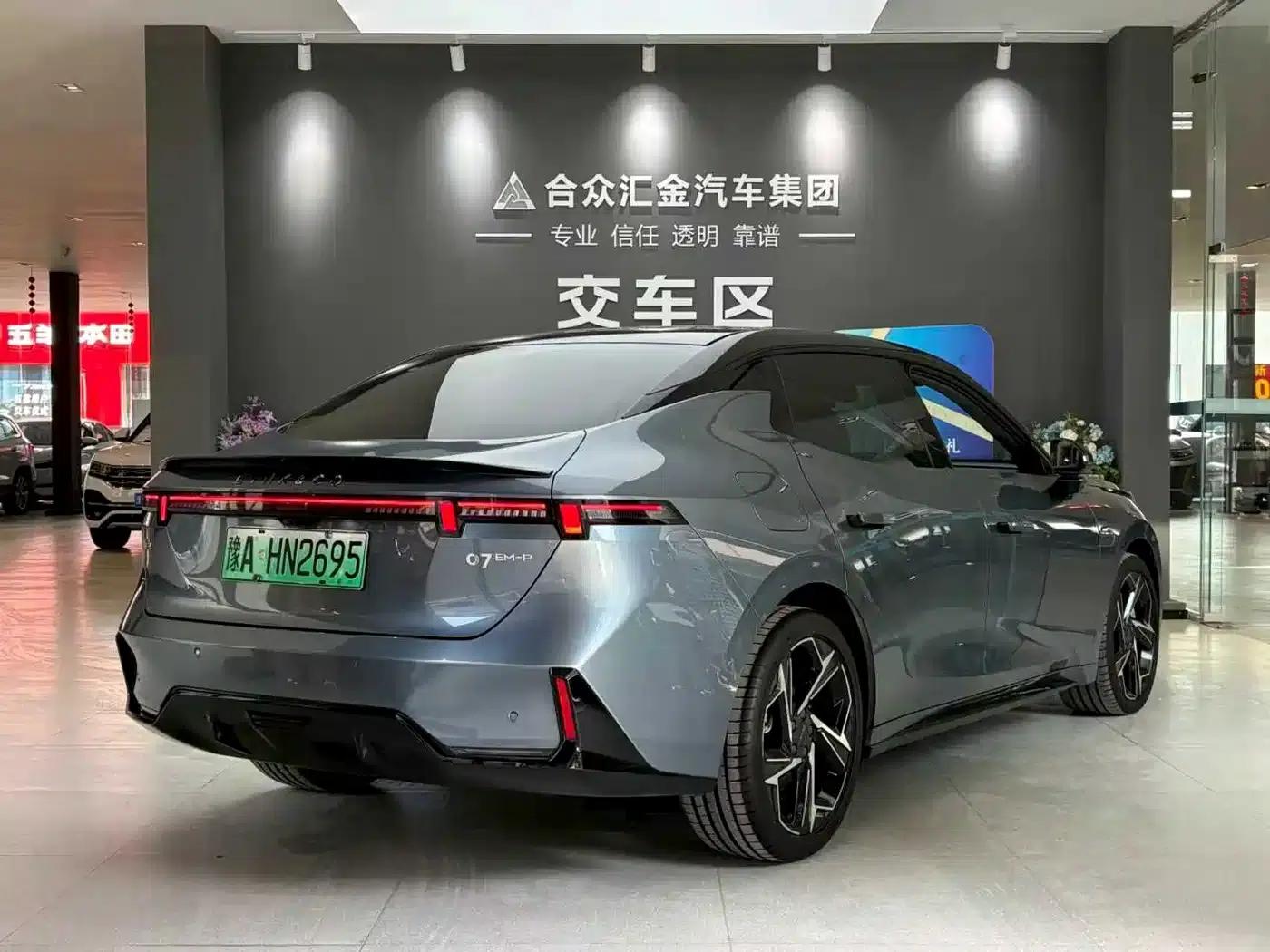 Lynk & Co 07 EM-P 2024 Model EM-P 126L Long Range Intelligent Driving Ultra — миниатюра 6