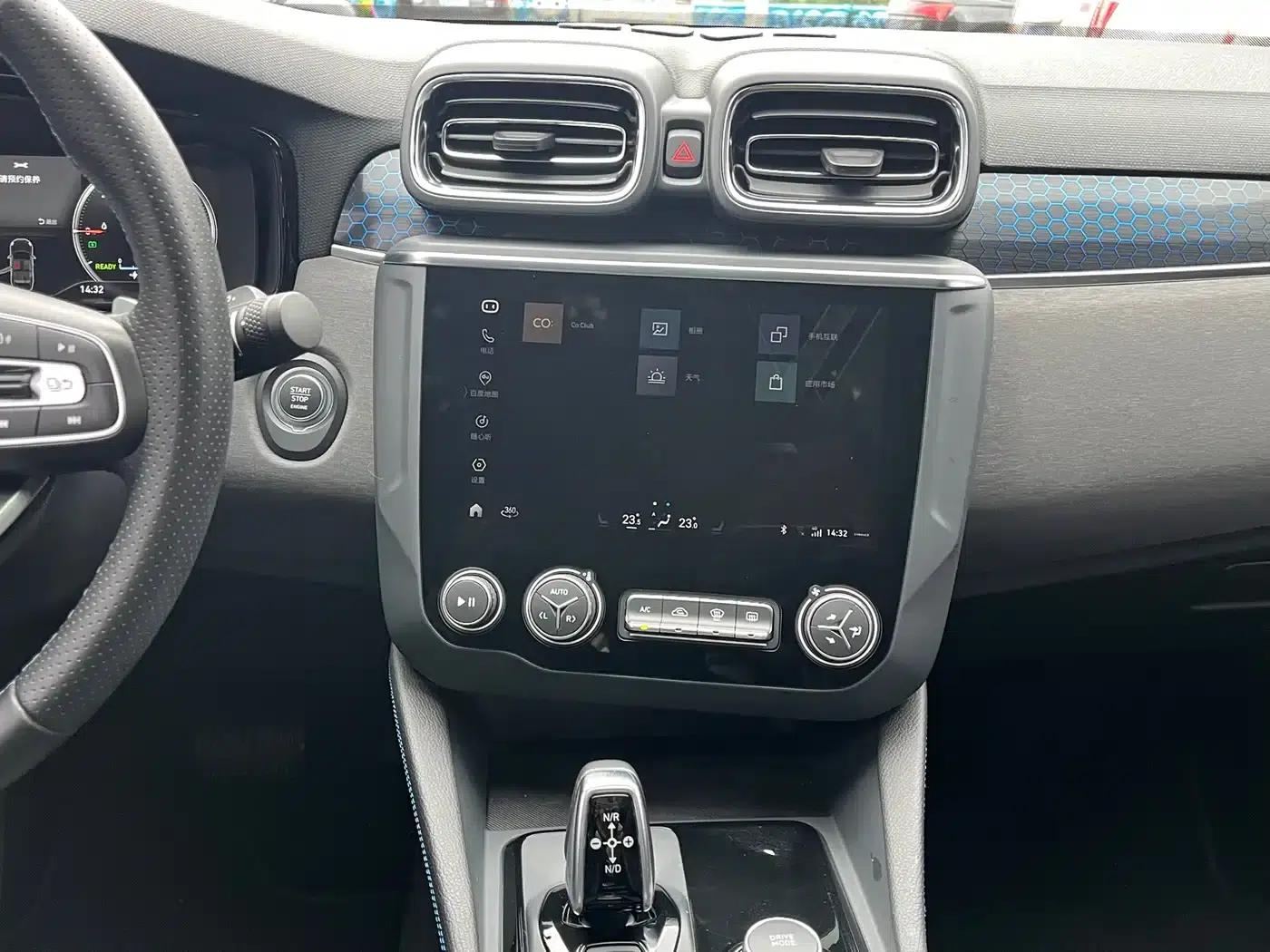 Lynk & Co 03 PHEV 2021 1.5T Pro — миниатюра 14