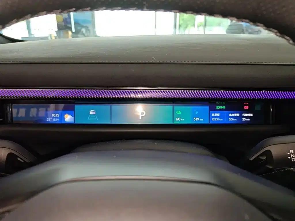 Lynk & Co 10 2025 240 AWD Ultra — миниатюра 12