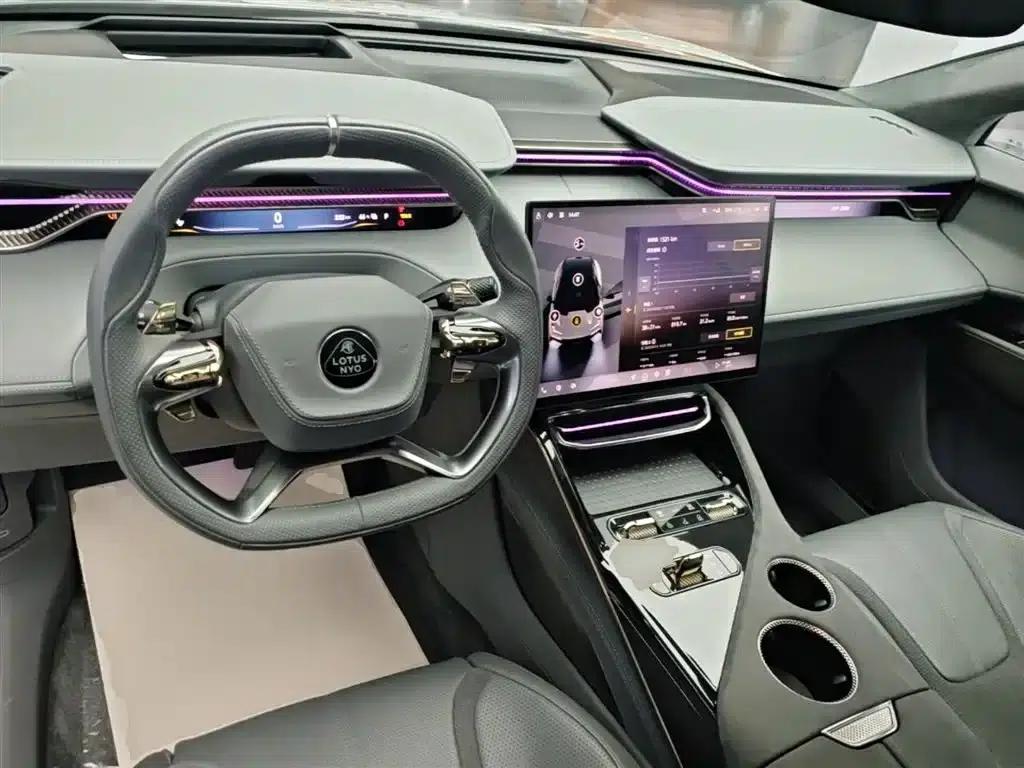 2023 ELETRE S+ — миниатюра 10