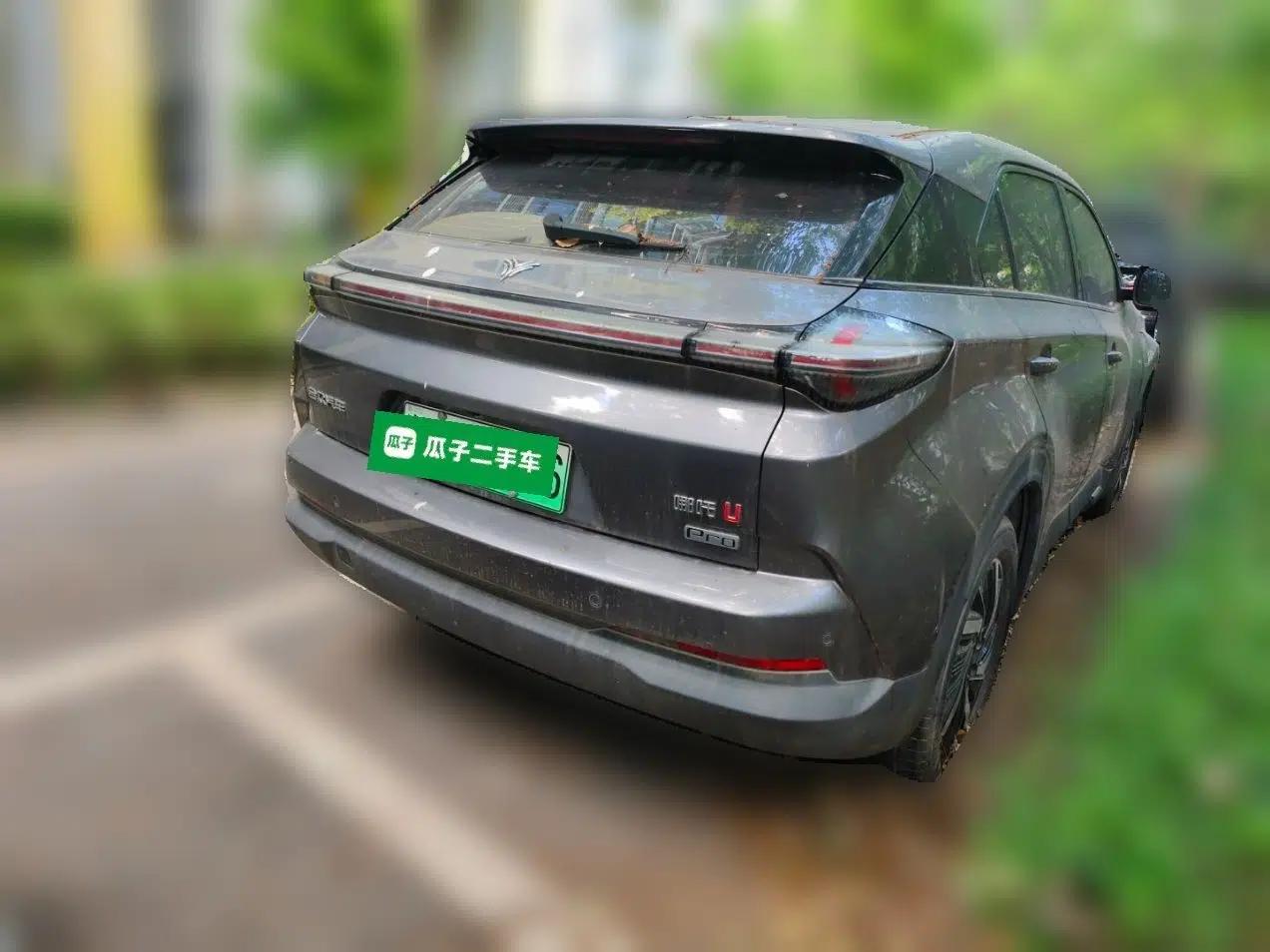 NETA U 2021 Pro 400 Cruiser Edition — миниатюра 6