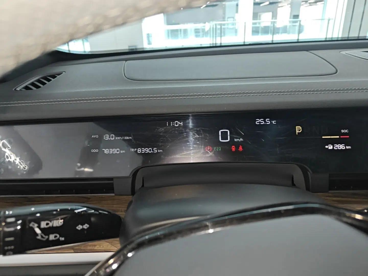 NETA S 2023 Pure Electric 520km Rear-Drive Lite Version — миниатюра 15