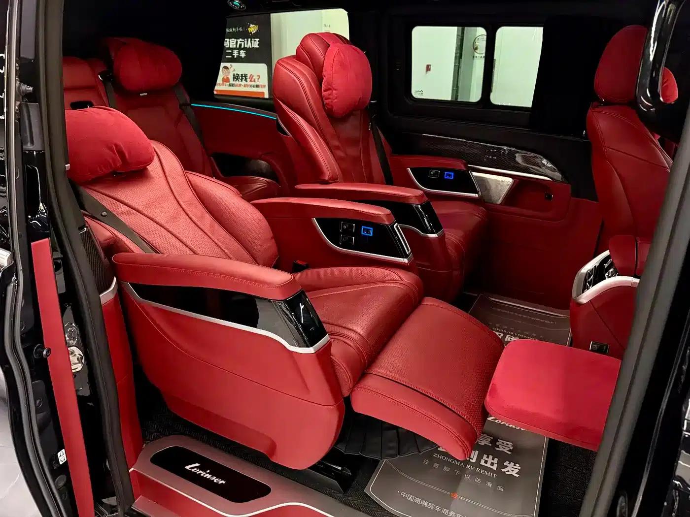 Lorinser LS Series 2023 LS570MX Tianzhou Deluxe Edition — миниатюра 12