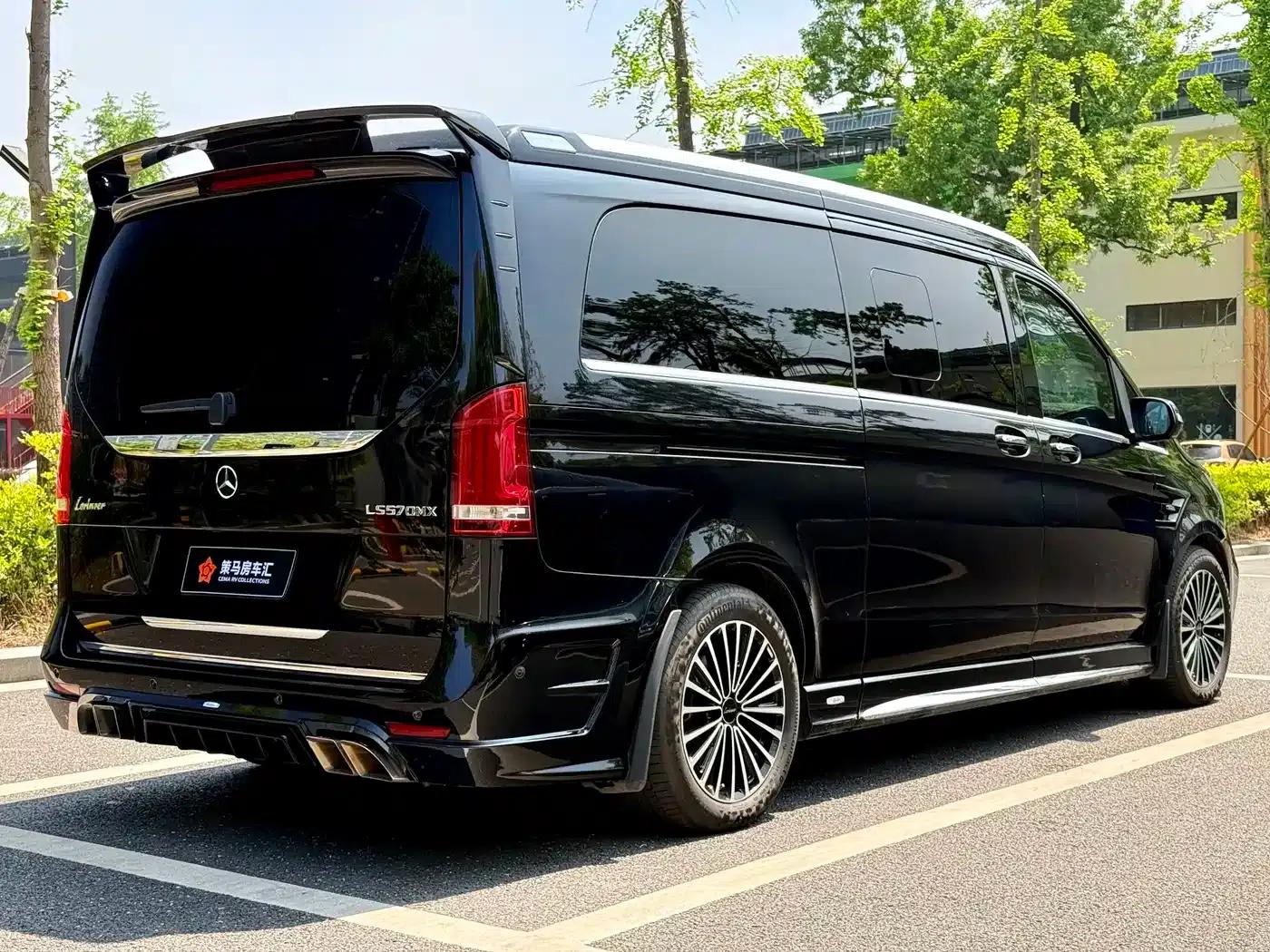 Lorinser LS Series 2023 LS570MX Tianzhou Deluxe Edition — миниатюра 20