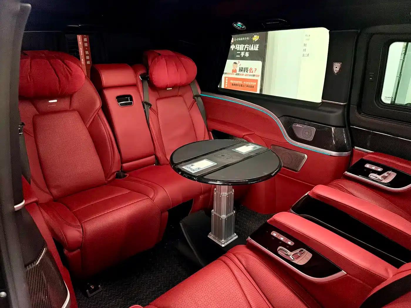 Lorinser LS Series 2023 LS570MX Tianzhou Deluxe Edition — миниатюра 8