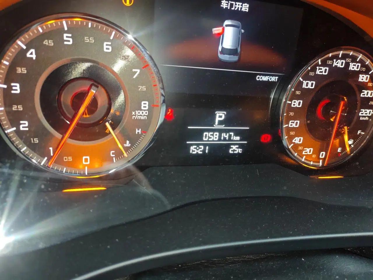 Acura CDX 2016 1.5T Two-Wheel Drive Deluxe Edition — миниатюра 13