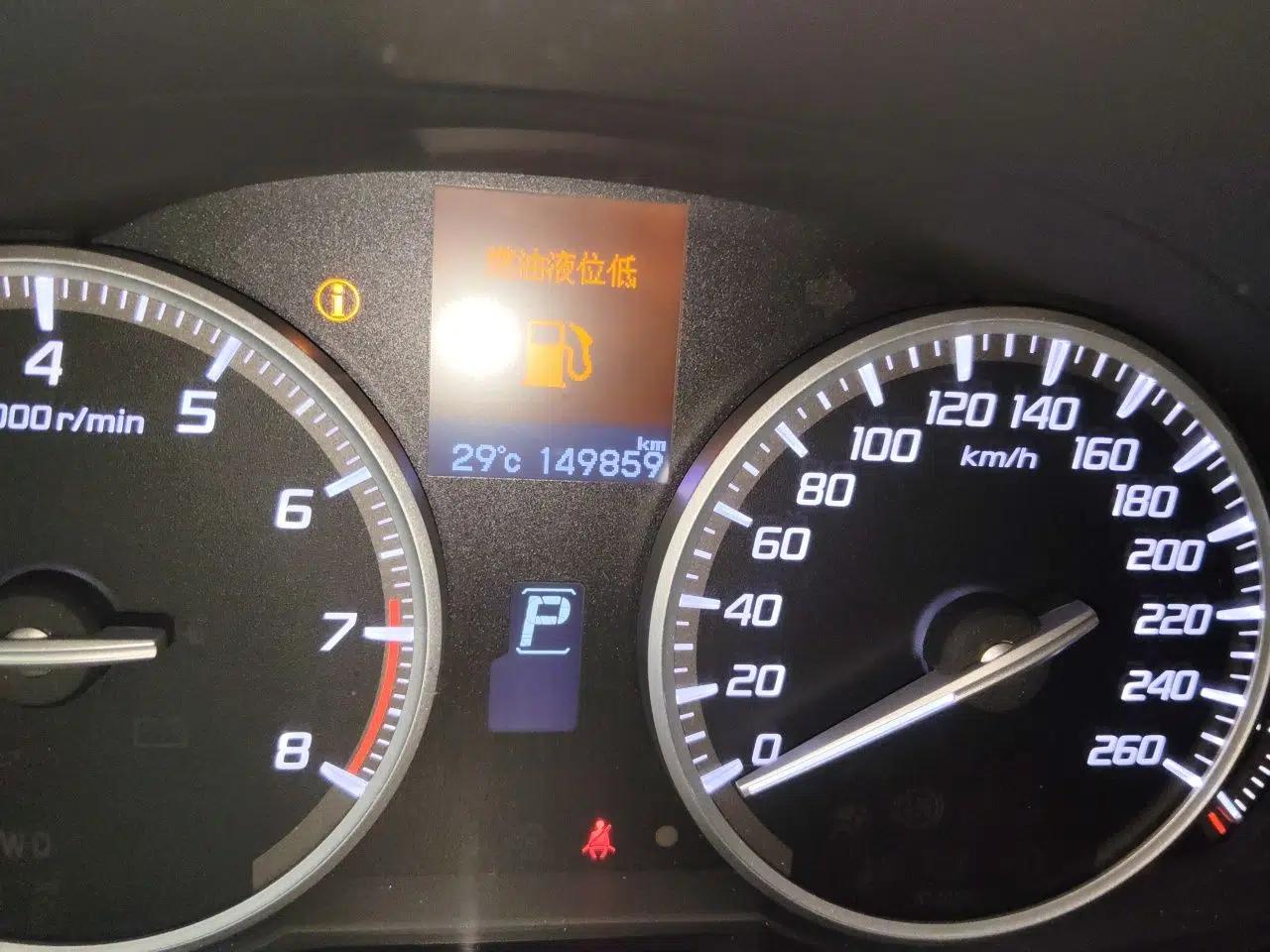 Acura RDX 2013 3.0L Two-Wheel Drive Elite Edition — миниатюра 13