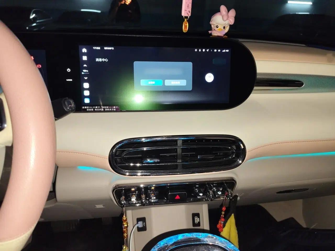ORA Ballet Cat 2022 401 km Nutcracker Edition — миниатюра 12