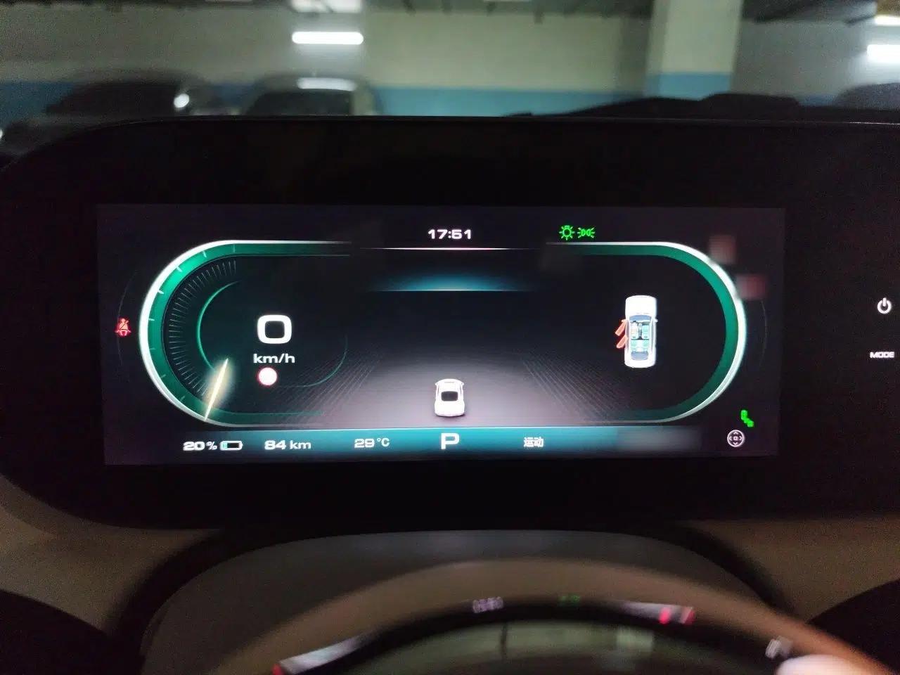 ORA Ballet Cat 2022 401 km Nutcracker Edition — миниатюра 10