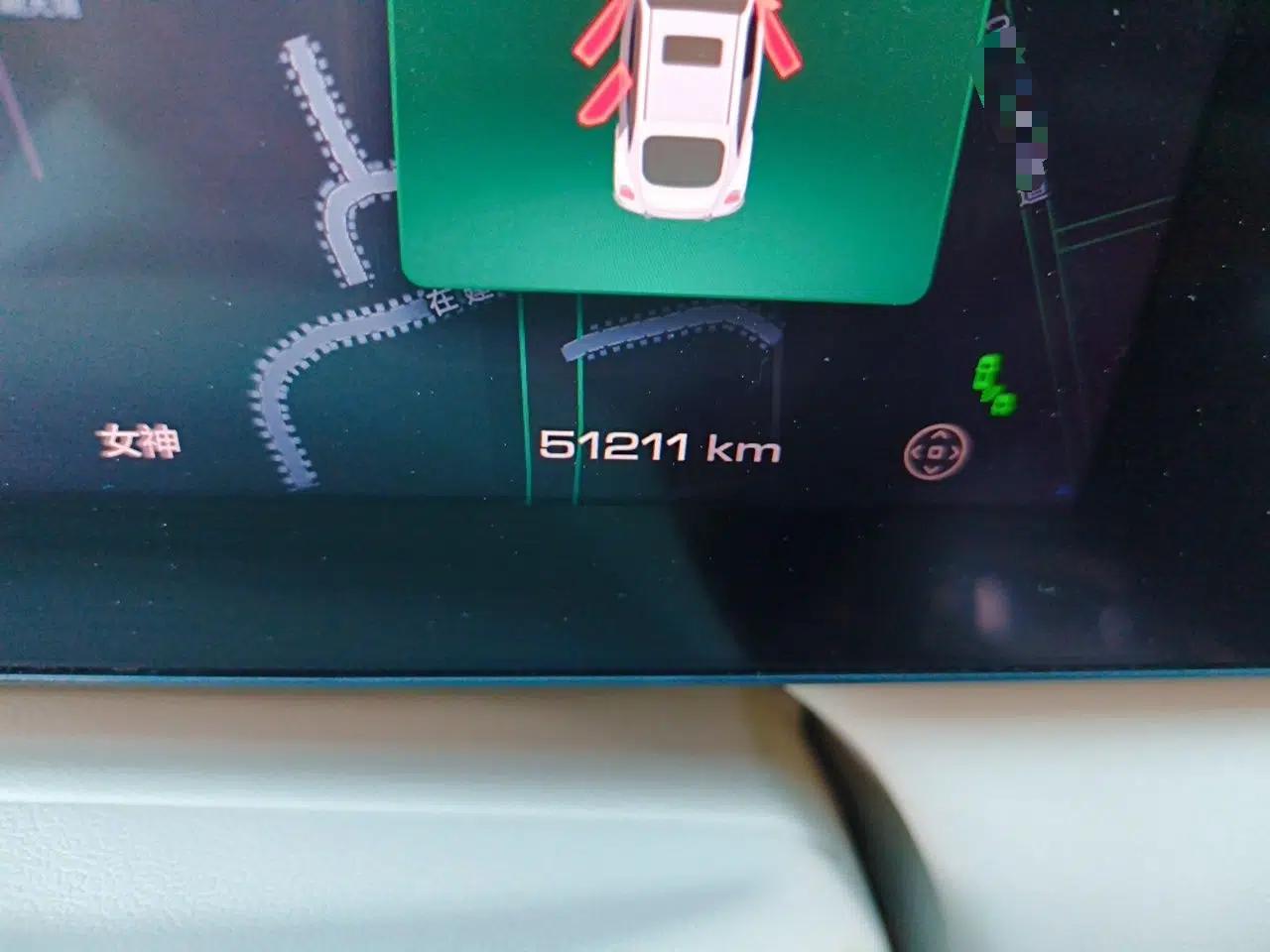 ORA Ballet Cat 2022 401 km Nutcracker Edition — миниатюра 13