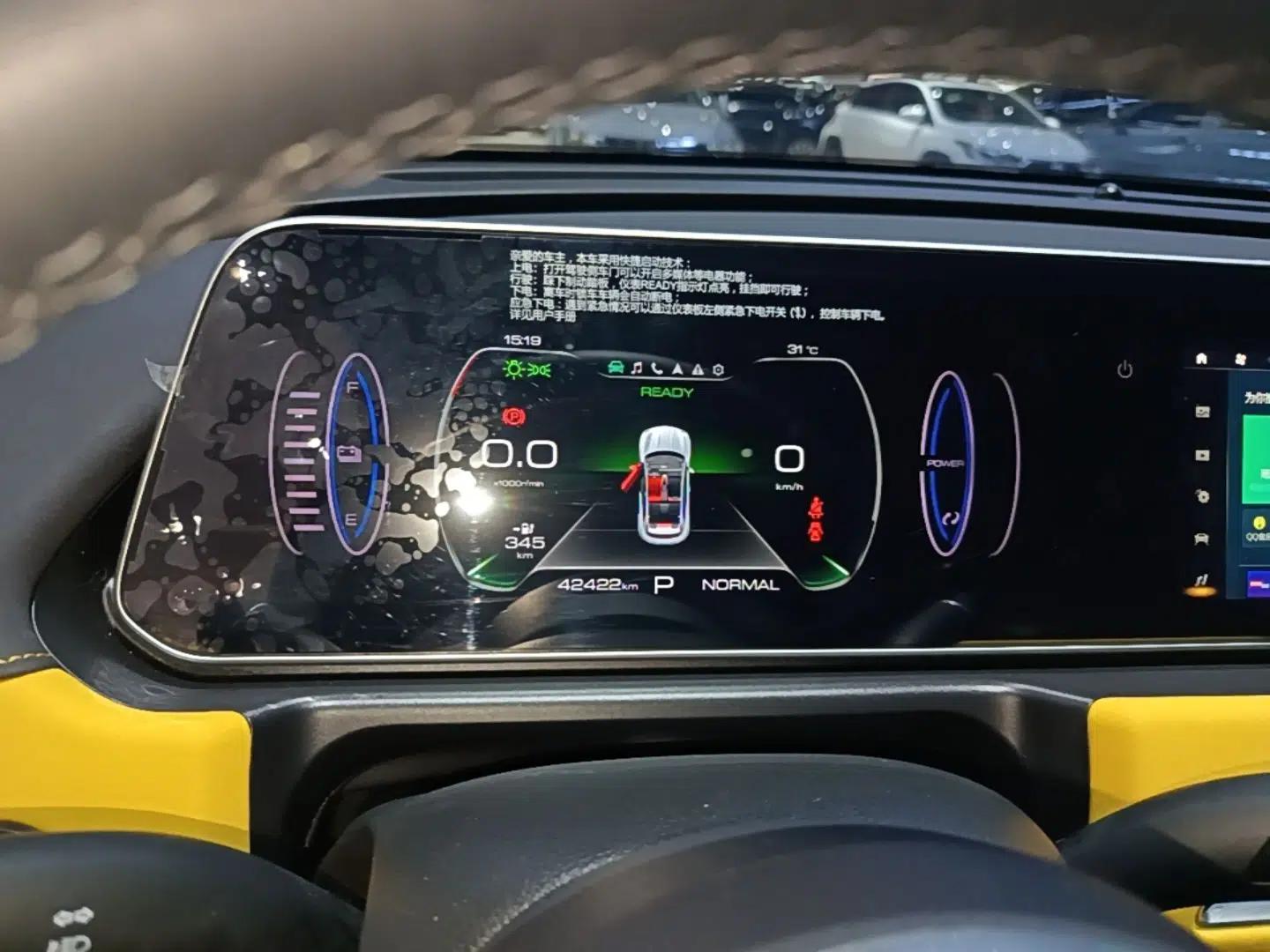 ORA Good Cat GT 2023 Mulan Edition 401km Prestige Version — миниатюра 15