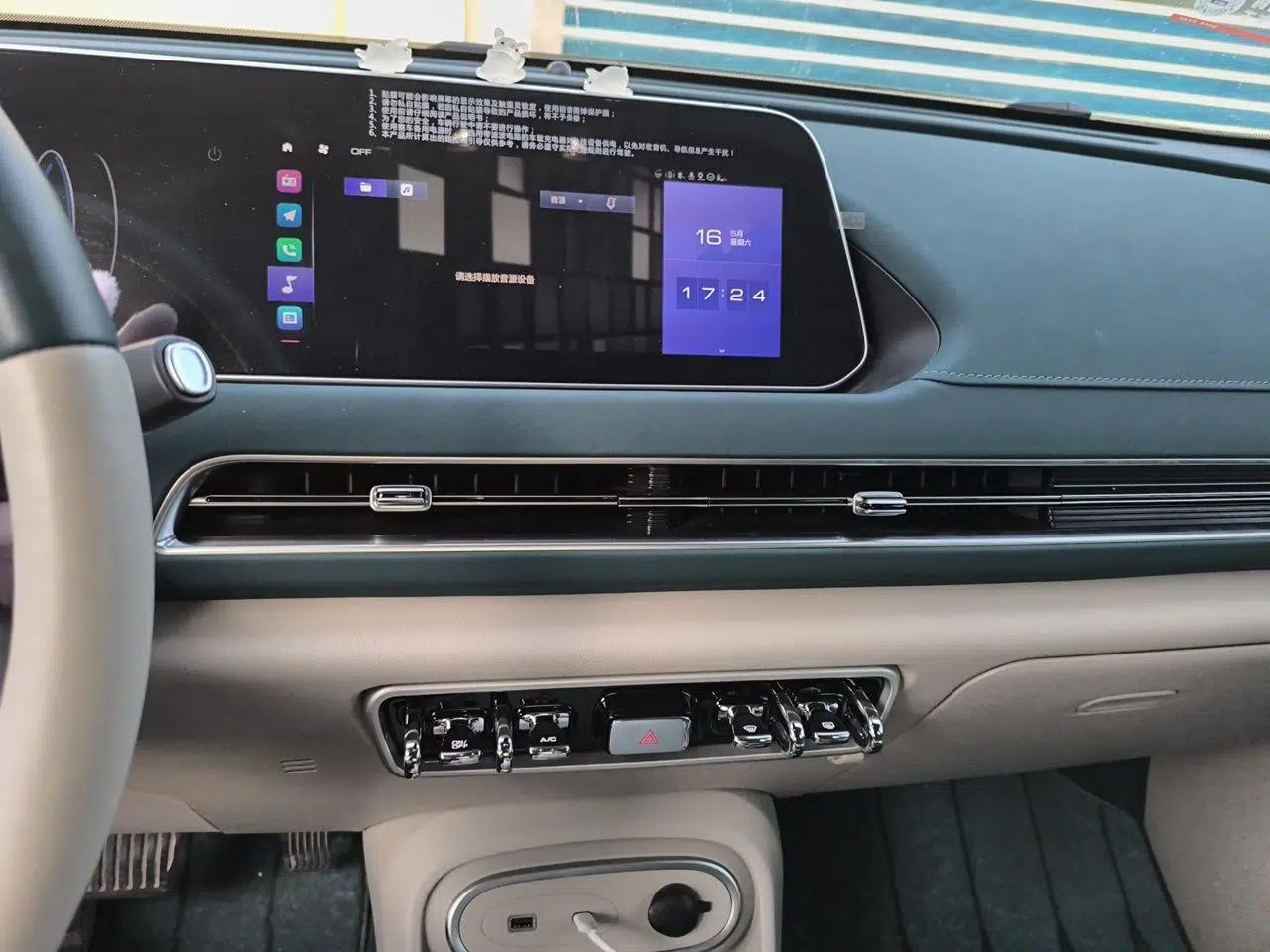 ORA Good Cat GT 2023 Mulan Edition 401km Prestige Version — миниатюра 14