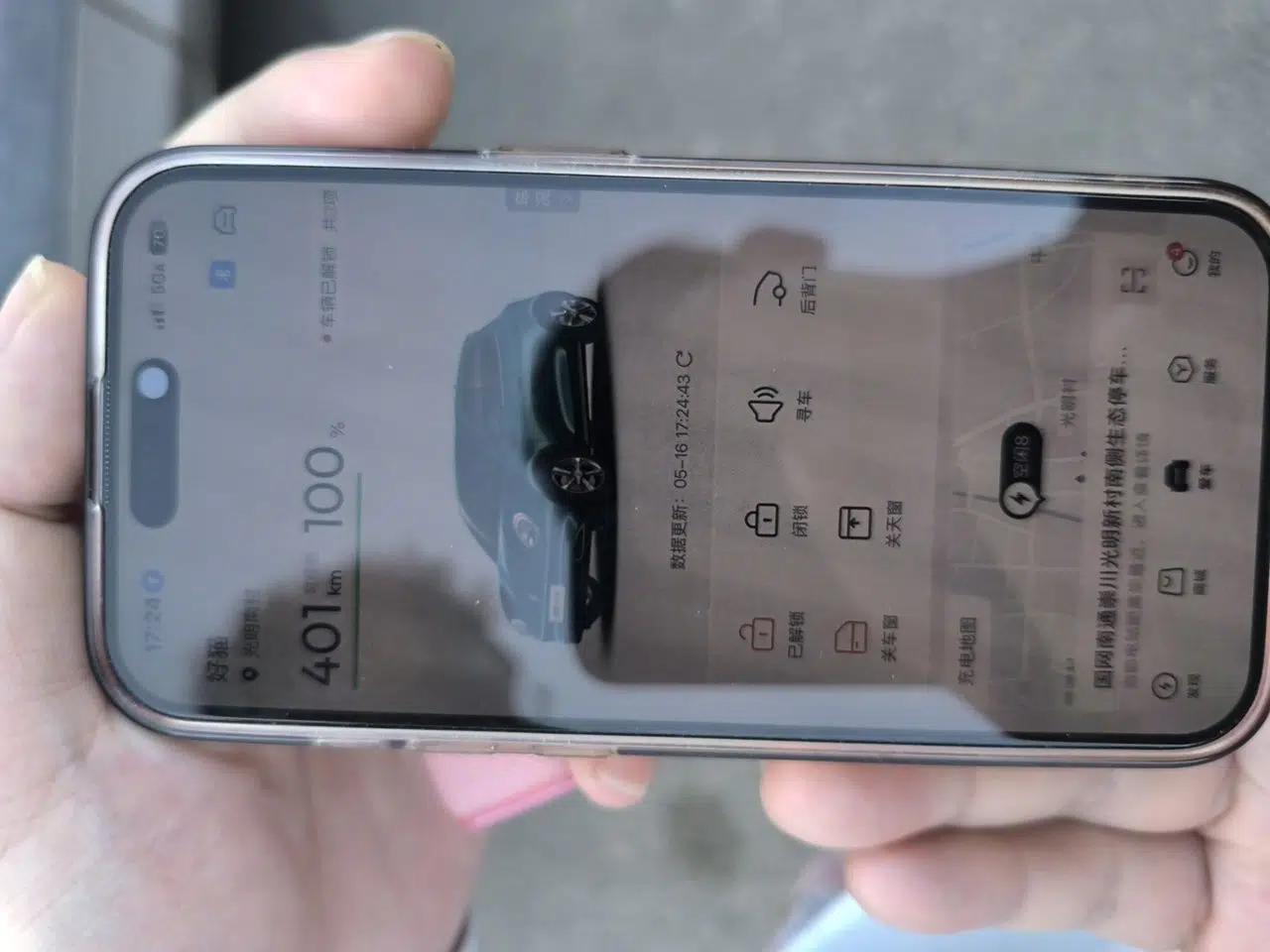 ORA Good Cat GT 2023 Mulan Edition 401km Prestige Version — миниатюра 9