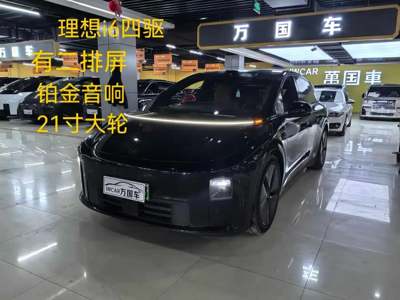 Li Auto i6 2025 AWD Standard Edition — миниатюра 1