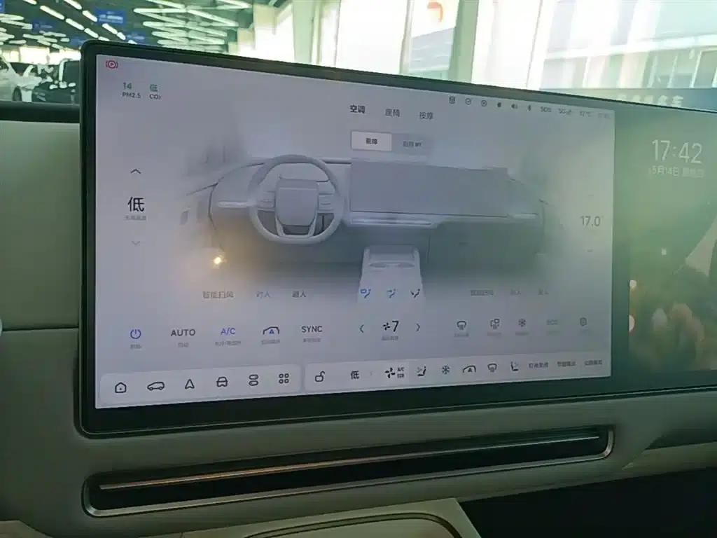 Li Auto i6 2025 AWD Standard Edition — миниатюра 13