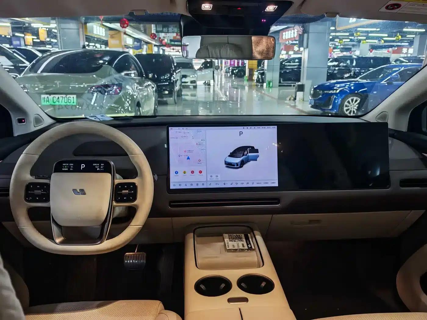 Li Auto i8 2025 Standard Edition — миниатюра 4