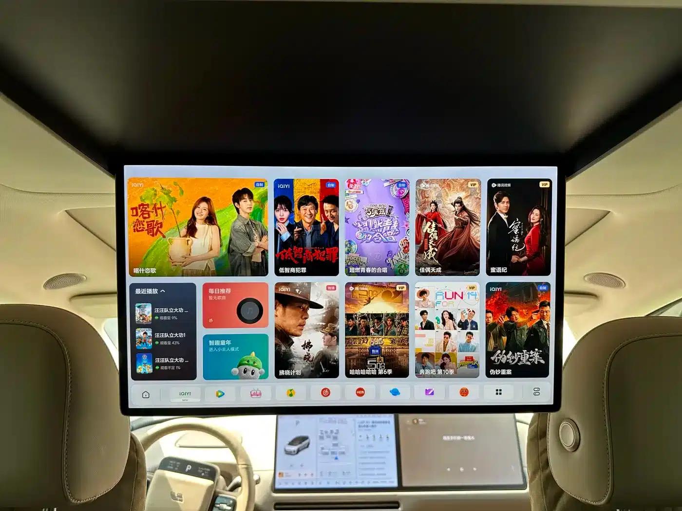 Li Auto i8 2025 Standard Edition — миниатюра 14