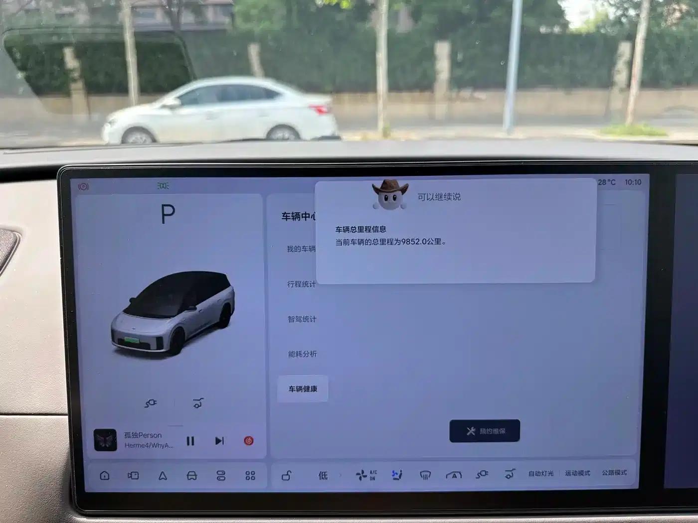 Li Auto i8 2025 Standard Edition — миниатюра 9
