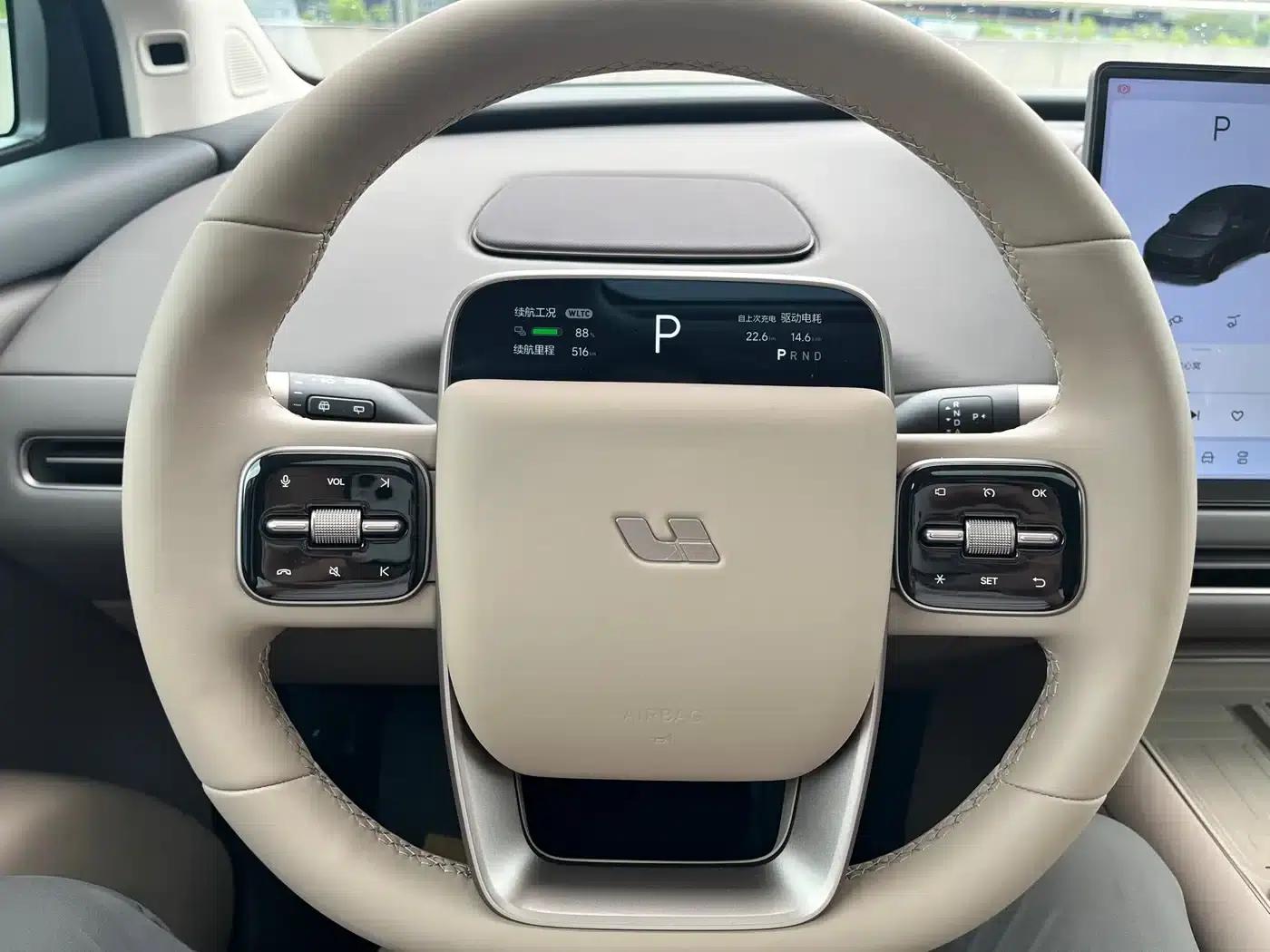 Li Auto i8 2025 Standard Edition — миниатюра 14