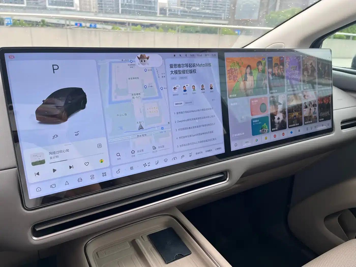 Li Auto i8 2025 Standard Edition — миниатюра 15