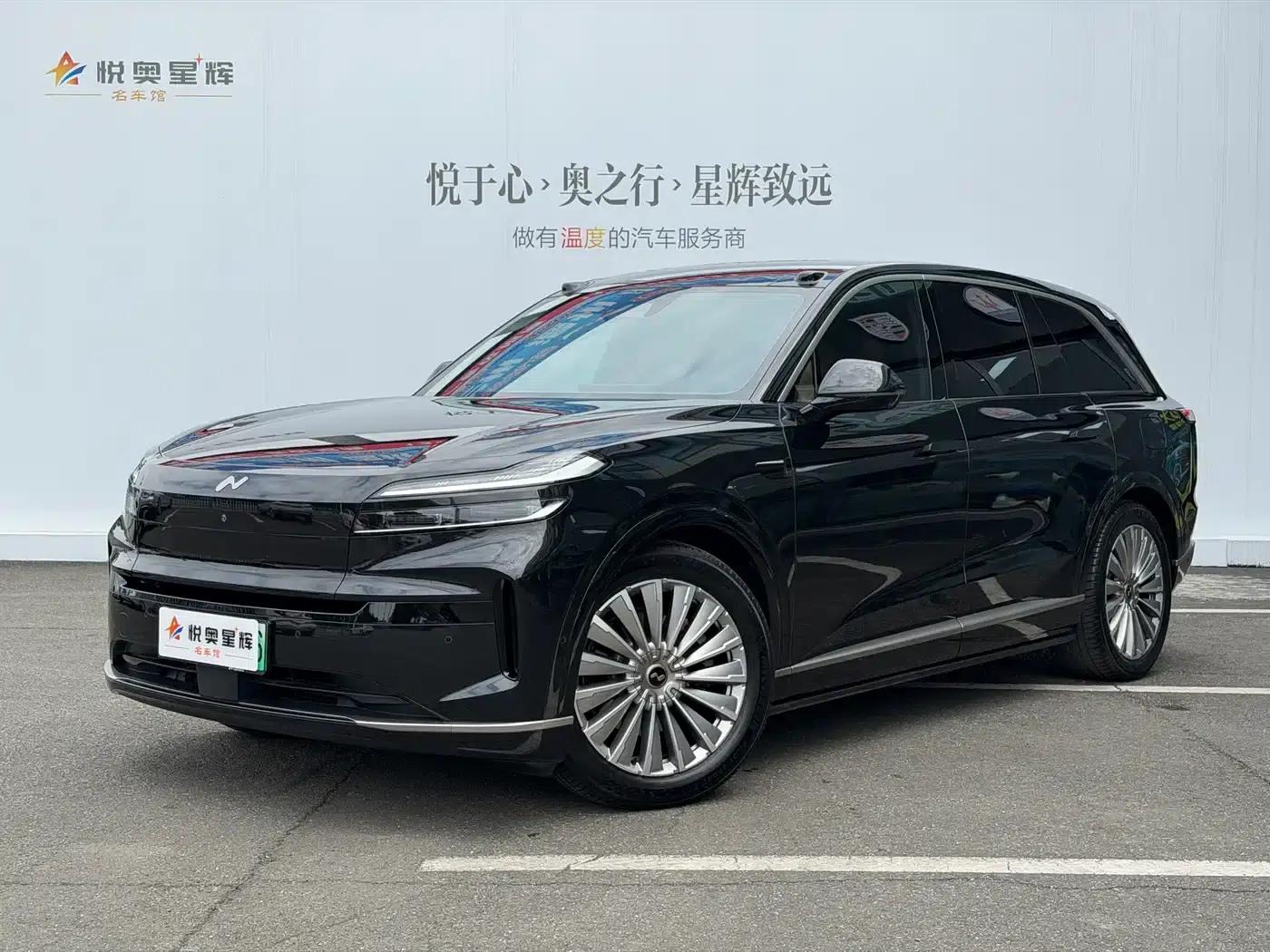 2025 Chevrolet L90 Ultra 6-seater — миниатюра 1