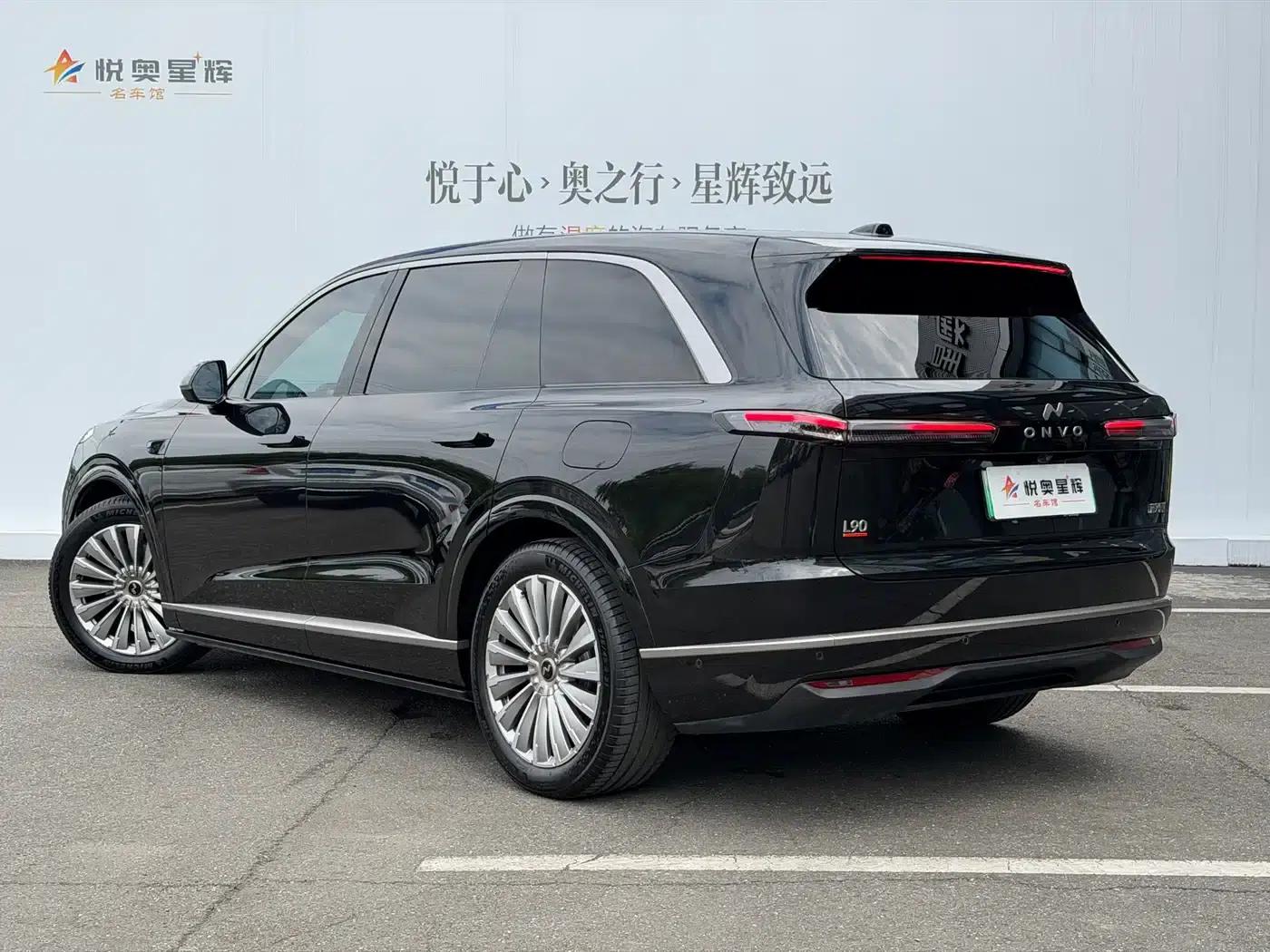 2025 Chevrolet L90 Ultra 6-seater — миниатюра 4
