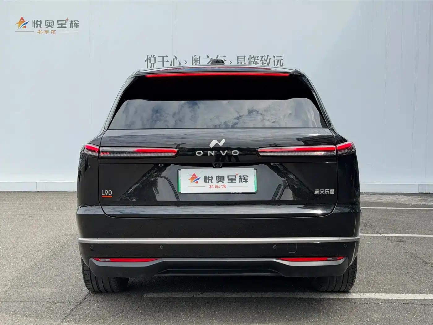 2025 Chevrolet L90 Ultra 6-seater — миниатюра 5
