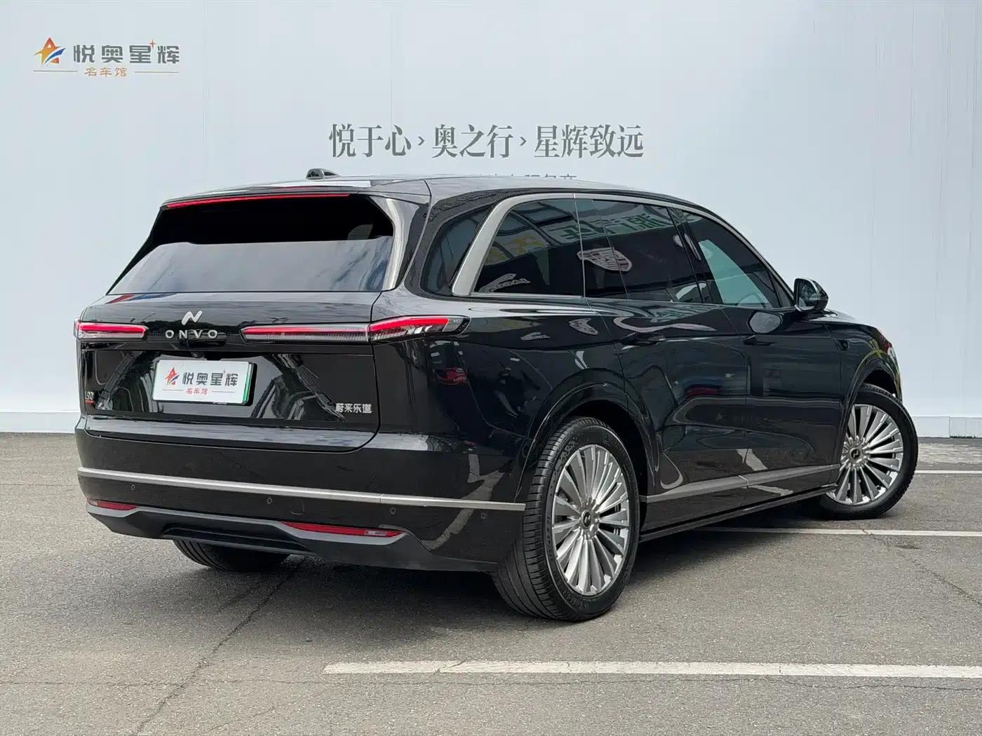 2025 Chevrolet L90 Ultra 6-seater — миниатюра 6