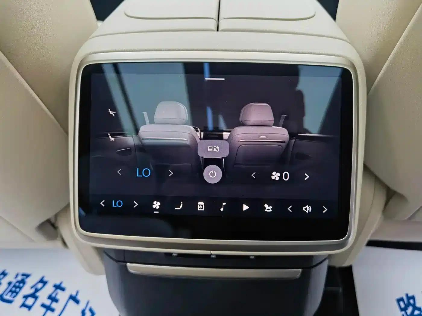 2025 Lado L90 Max Six-Seater — миниатюра 22