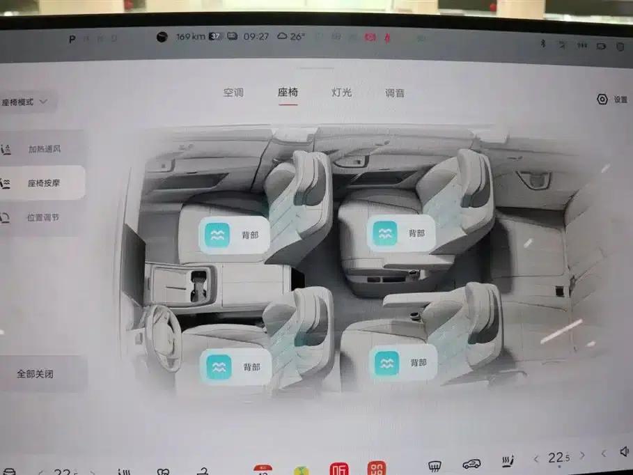 2025 Lado L90 Max Six-Seater — миниатюра 12