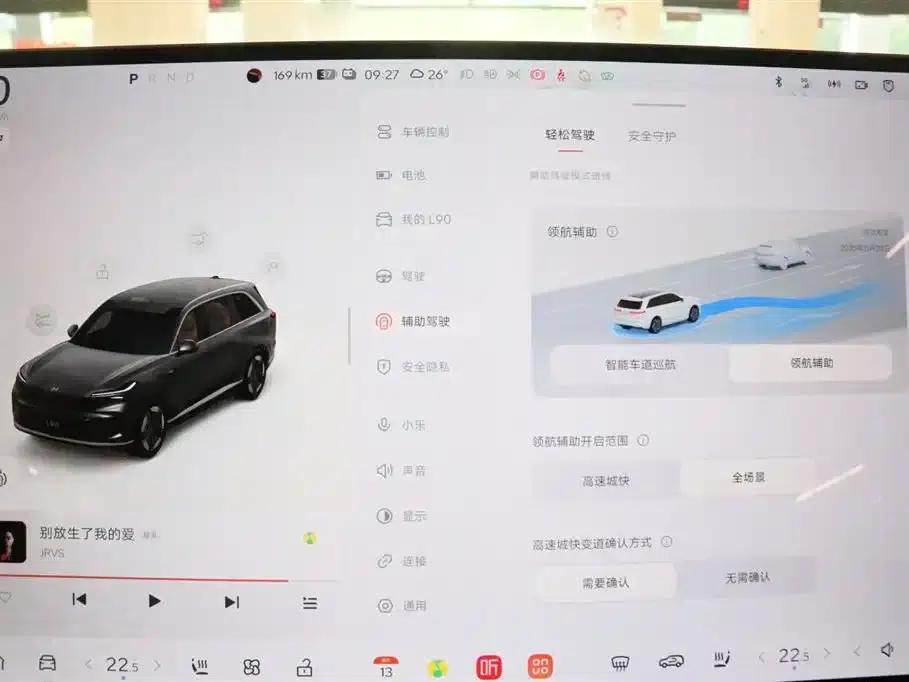 2025 Lado L90 Max Six-Seater — миниатюра 13