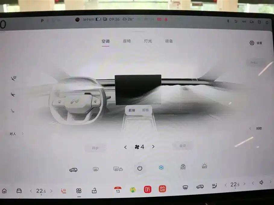 2025 Lado L90 Max Six-Seater — миниатюра 9