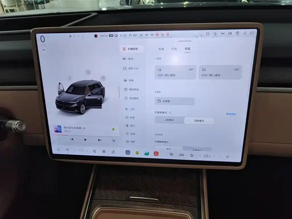 2025 Chevrolet L90 Ultra 6-seater — миниатюра 13