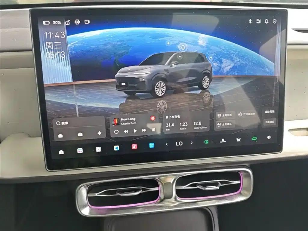 Leapmotor B10 2025 Model 510 Enjoy Edition — миниатюра 13