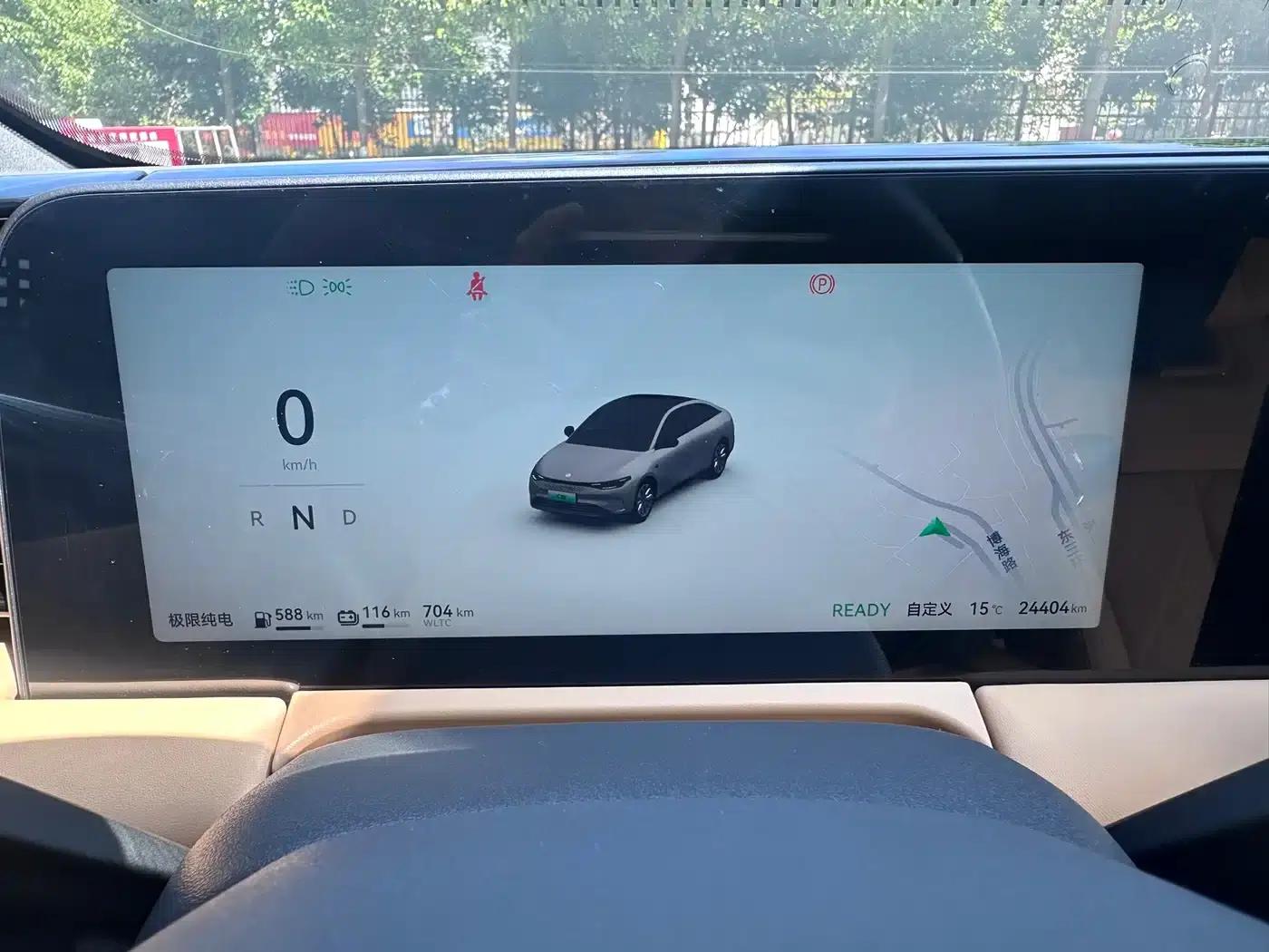 Leapmotor C01 2024 Range Extended 316 Premium Edition — миниатюра 8