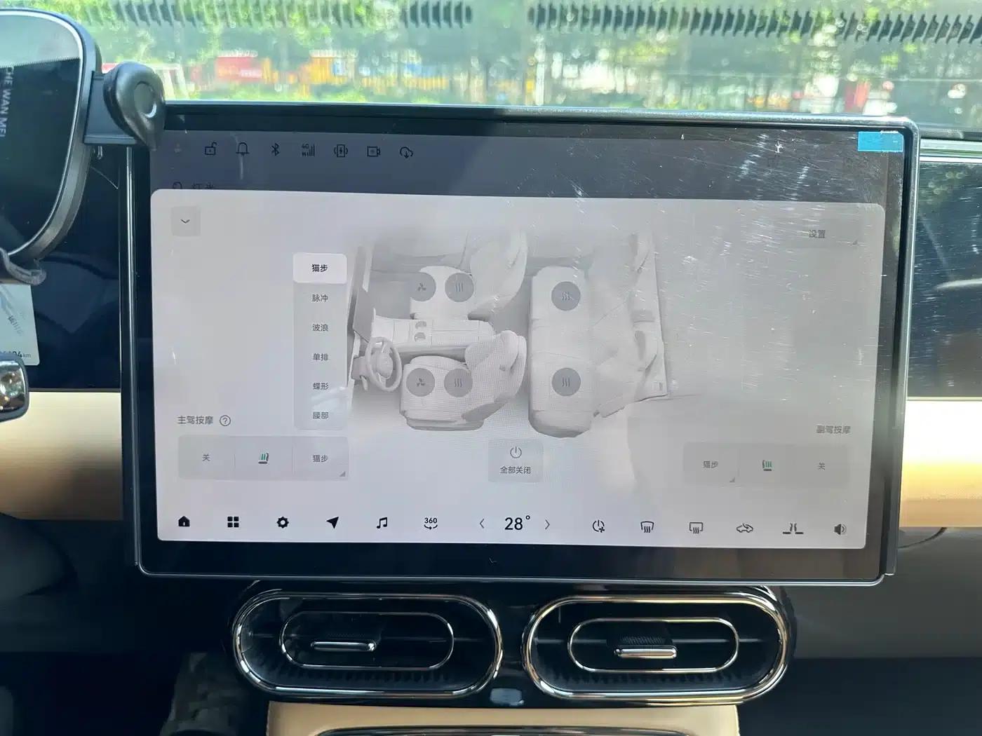 Leapmotor C01 2024 Range Extended 316 Premium Edition — миниатюра 9