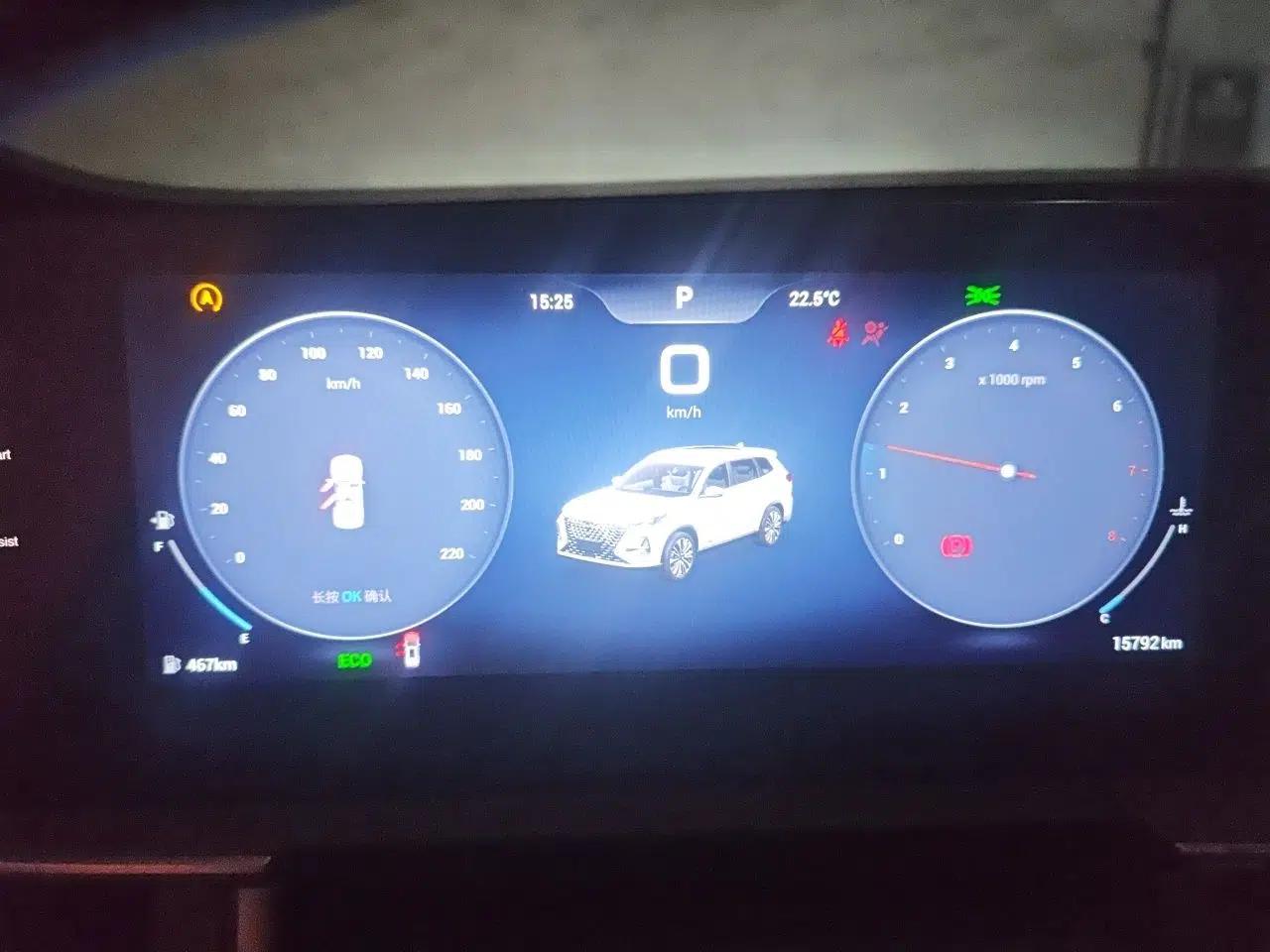 Chery Tiggo 8 PRO 2025 290T Two-Wheel-Drive Luxury Edition — миниатюра 12