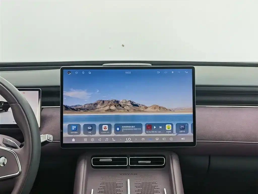 Voyah Free 2025 Free+ 4WD Qiankun Edition — миниатюра 12