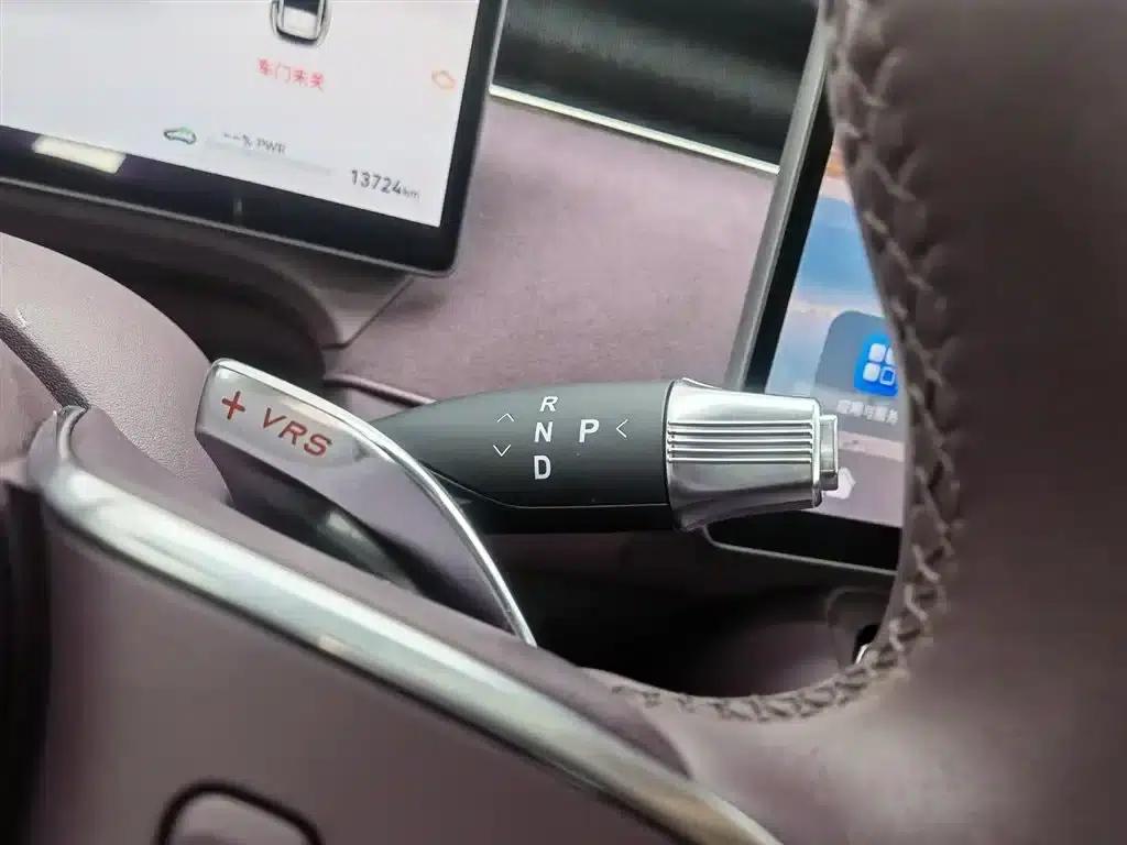 Voyah Free 2025 Free+ 4WD Qiankun Edition — миниатюра 13