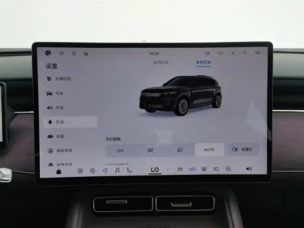 Voyah Free 2025 Free+ 4WD Qiankun Edition — миниатюра 21