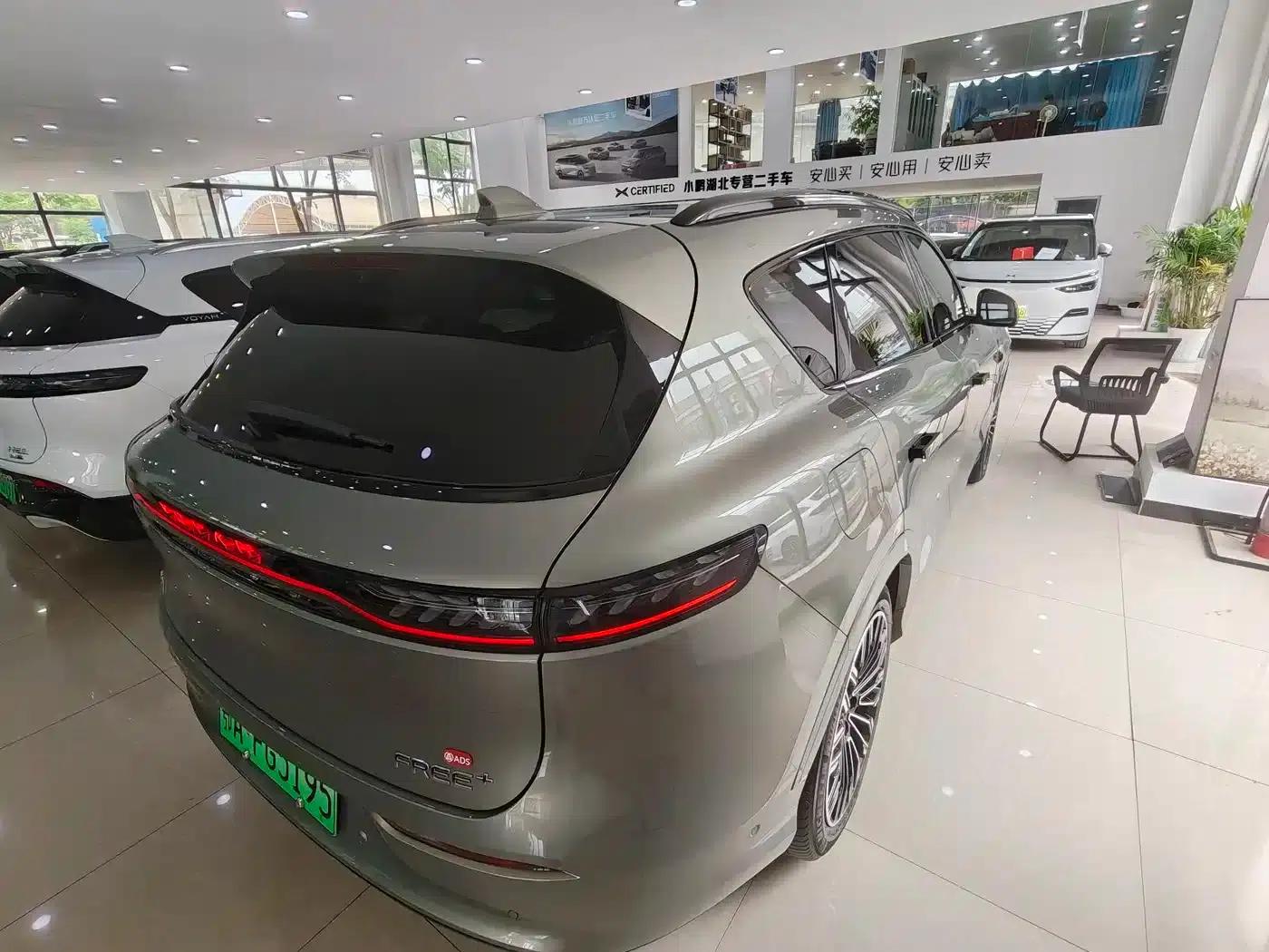 Voyah Free 2025 Free+ 4WD Qiankun Edition — миниатюра 15