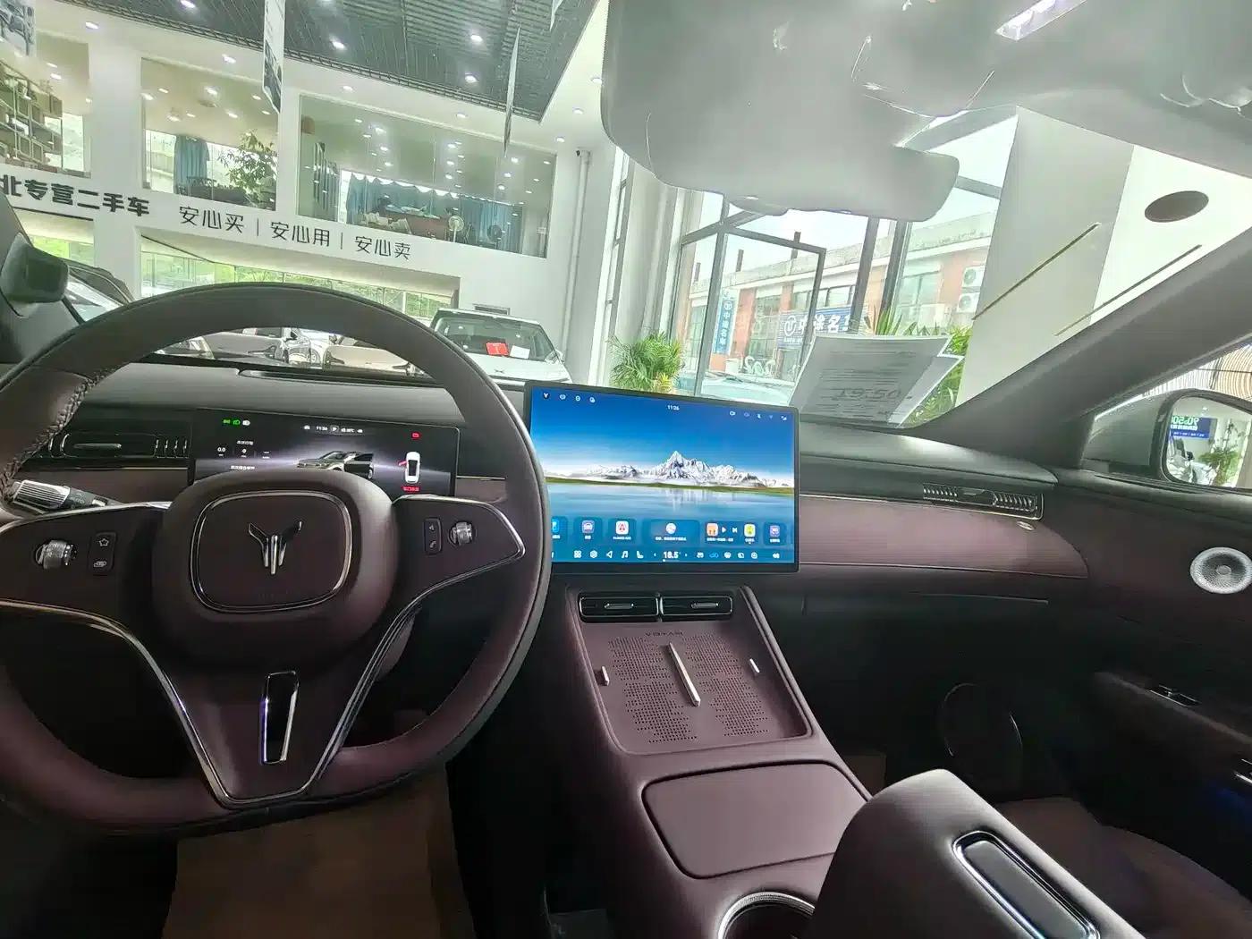 Voyah Free 2025 Free+ 4WD Qiankun Edition — миниатюра 6
