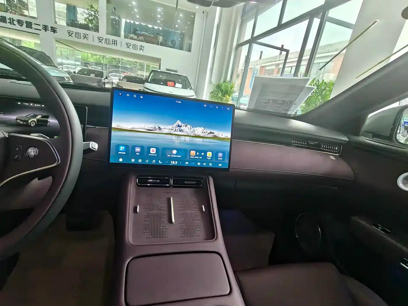 Voyah Free 2025 Free+ 4WD Qiankun Edition — миниатюра 7