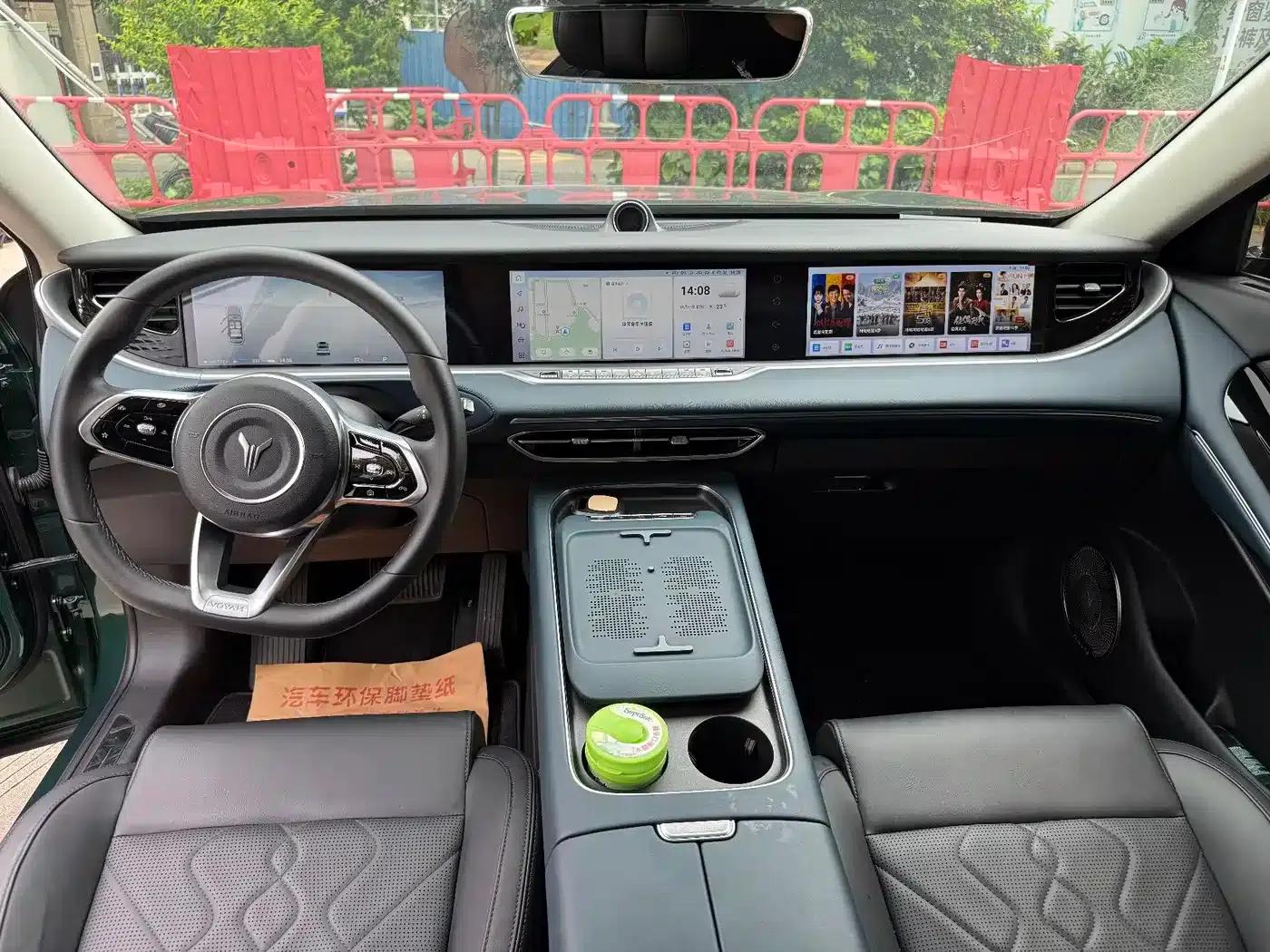 Voyah Free 2024 Model - Extended Range Intelligent Driving Edition — миниатюра 10